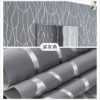 Clearance Wallpaper Collection
